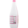 Комбо-комплект жидкостей THETFORD AQUA KEM BLUE (2л) + AQUA RINSE PLUS (1.5л) 30112BG+30357AC